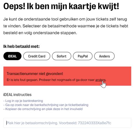 adidas geen bevestigingsmail